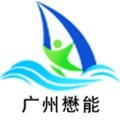 真空造浪设备_真空造浪设备价格_优质真空造浪设备批发_真空造浪设备采购 - 广州懋能水上乐园设备有限公司